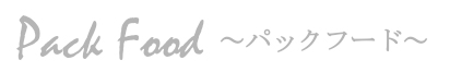 cateringtitle